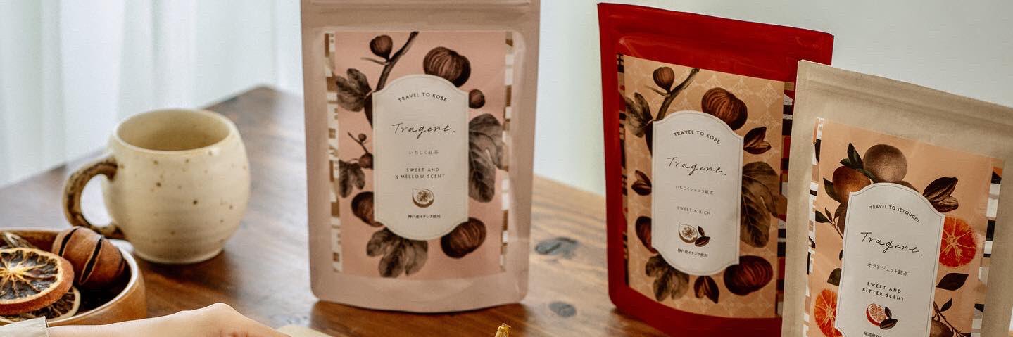 tragent_tea's profile banner image
