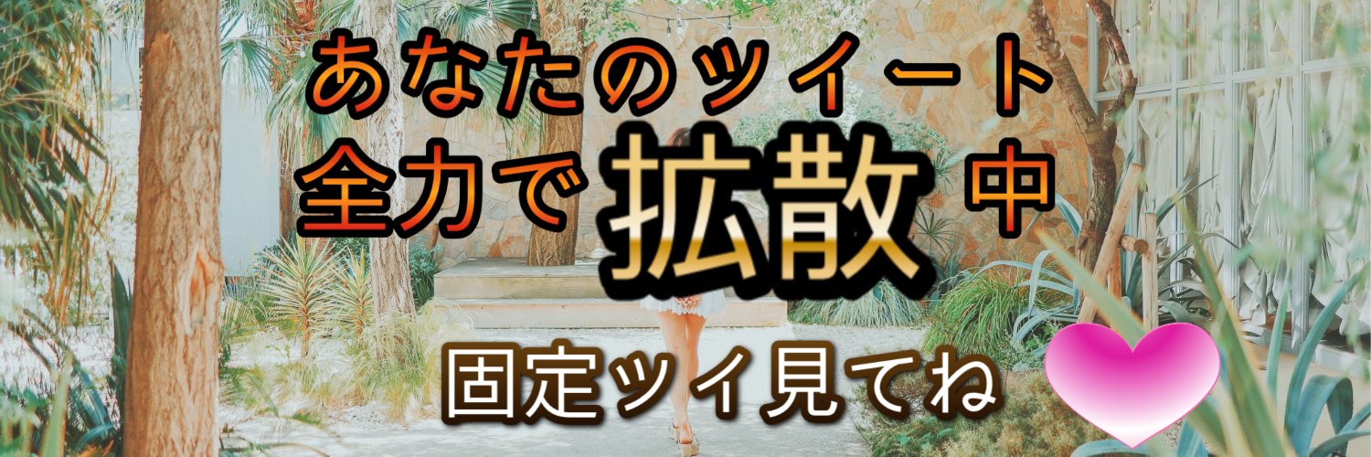 emi_ouendan's profile banner image