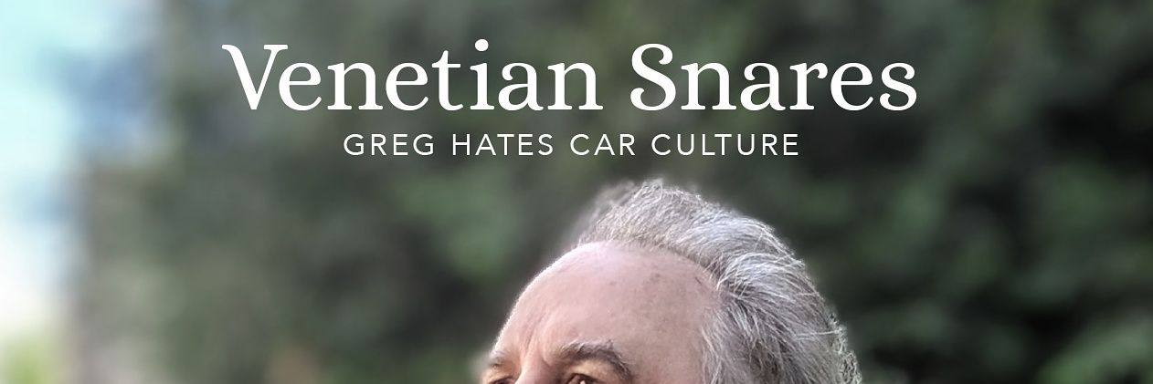 Venetian Snares banner