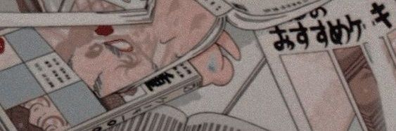 🌷 banner