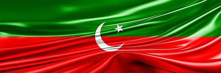 PTI _ Promoti0n banner