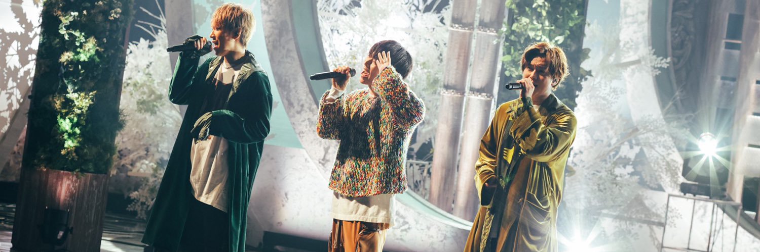 あぷ banner