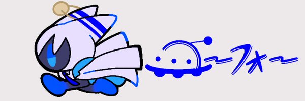 u_ocflame Profile Banner