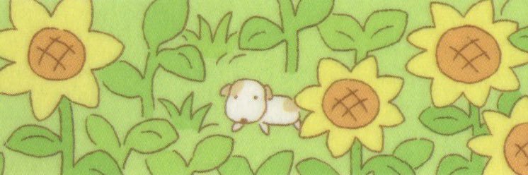 우동's banner