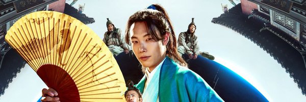 민이 Profile Banner