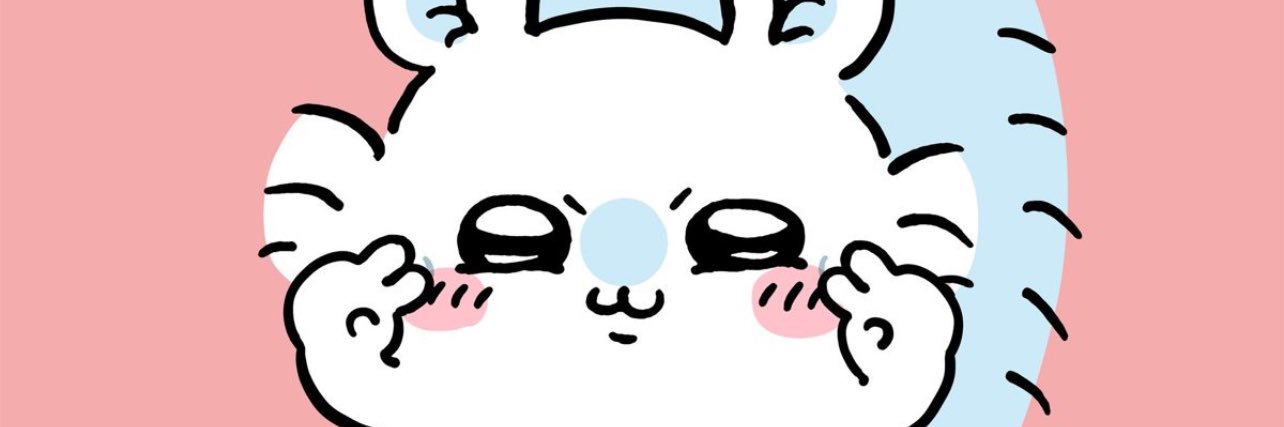 xq6mu9's profile banner image
