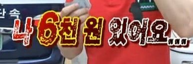 삼 커미션 banner