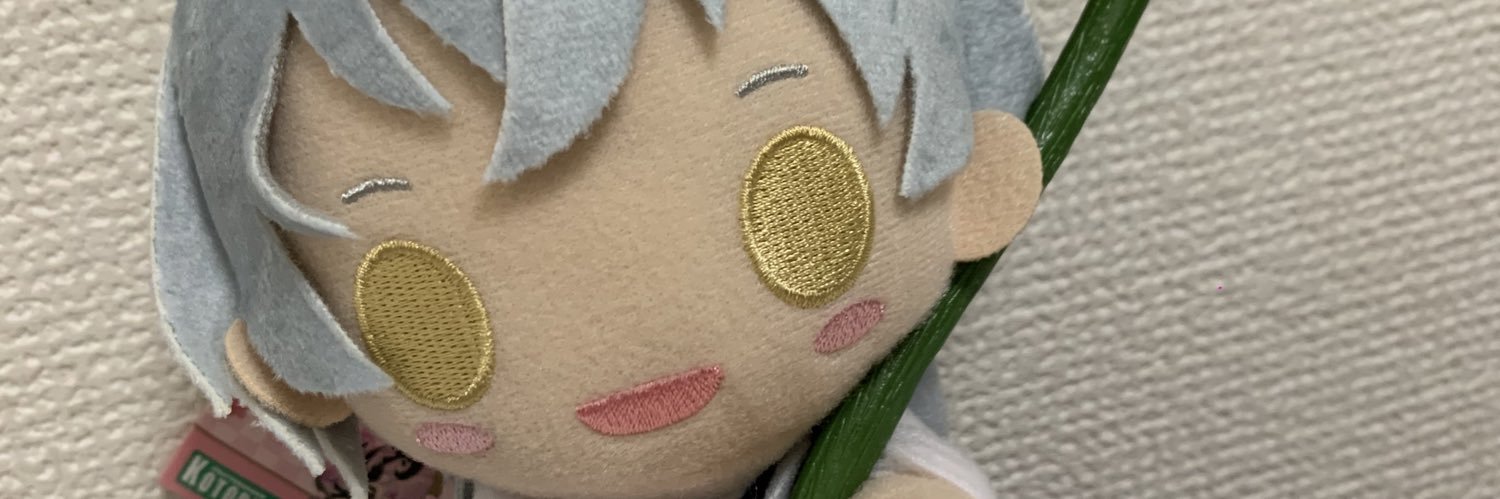 うどん banner