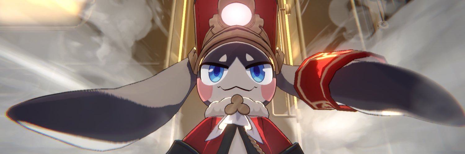 レイ banner