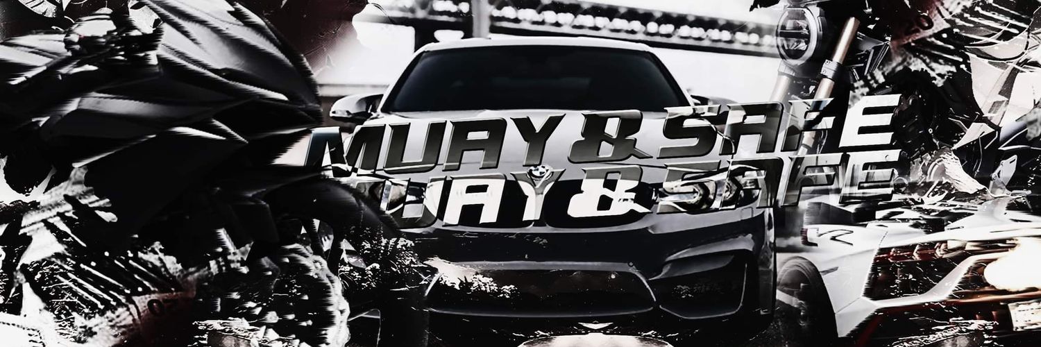 ฟอลฟรี banner