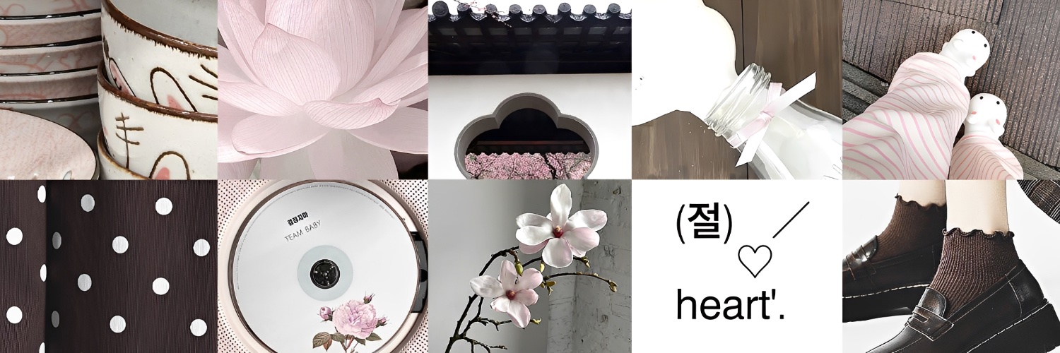 sara ❤︎ banner
