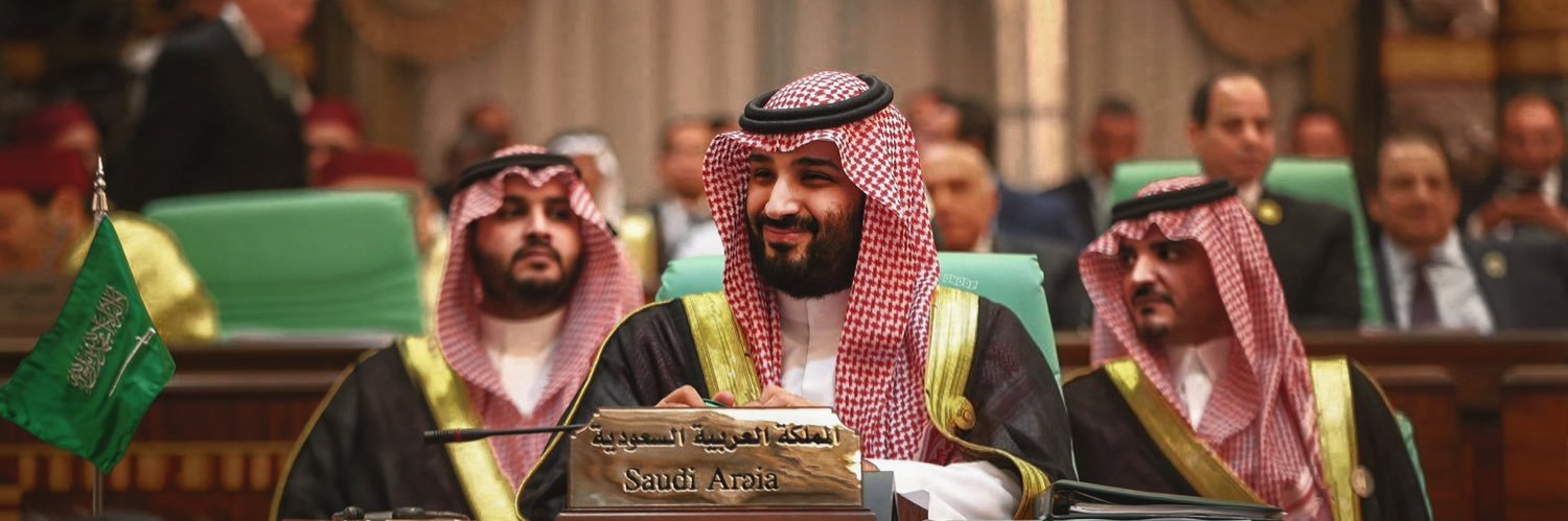 وليد بن خالد's banner