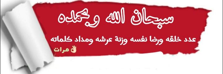 maa938's profile banner image