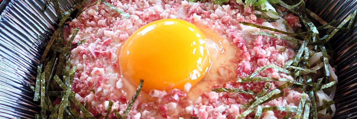 牛とろの十勝スロウフード🐮 banner