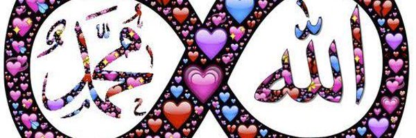 NesrinAkda6 Profile Banner