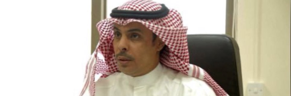 بندر محمد الصعيري banner