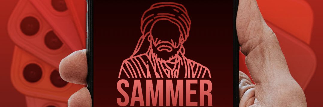 SammerBagdadi's profile banner image