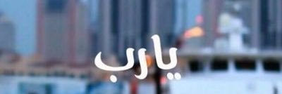 susu44480's profile banner image
