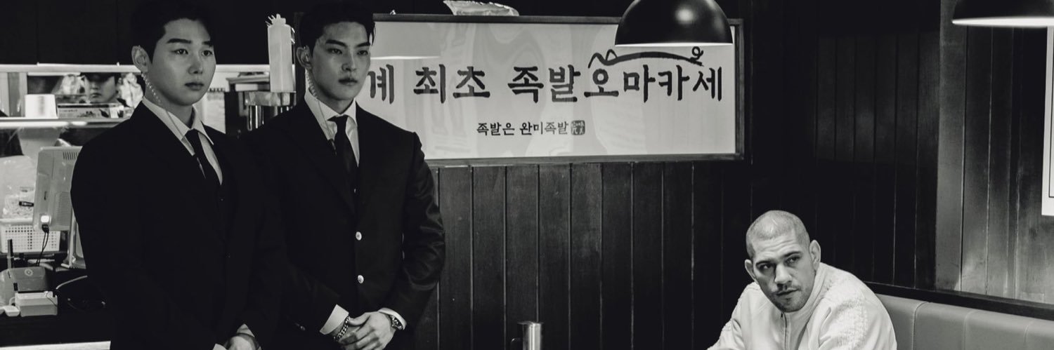 M__Deezy's profile banner image