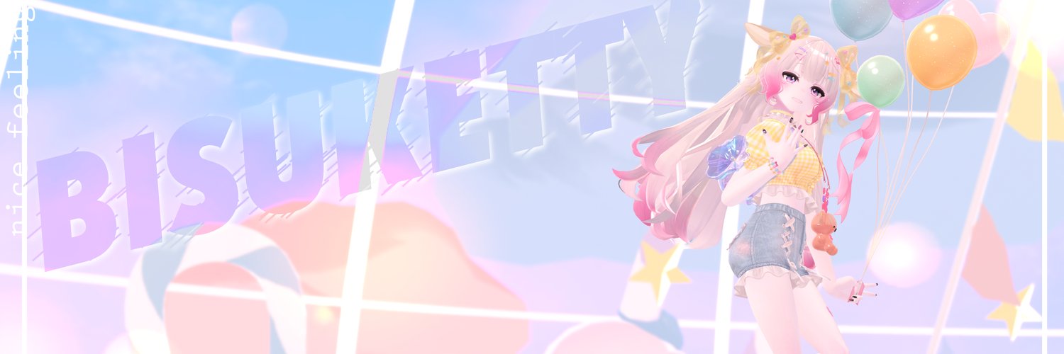 びすこ🍪VRC's banner