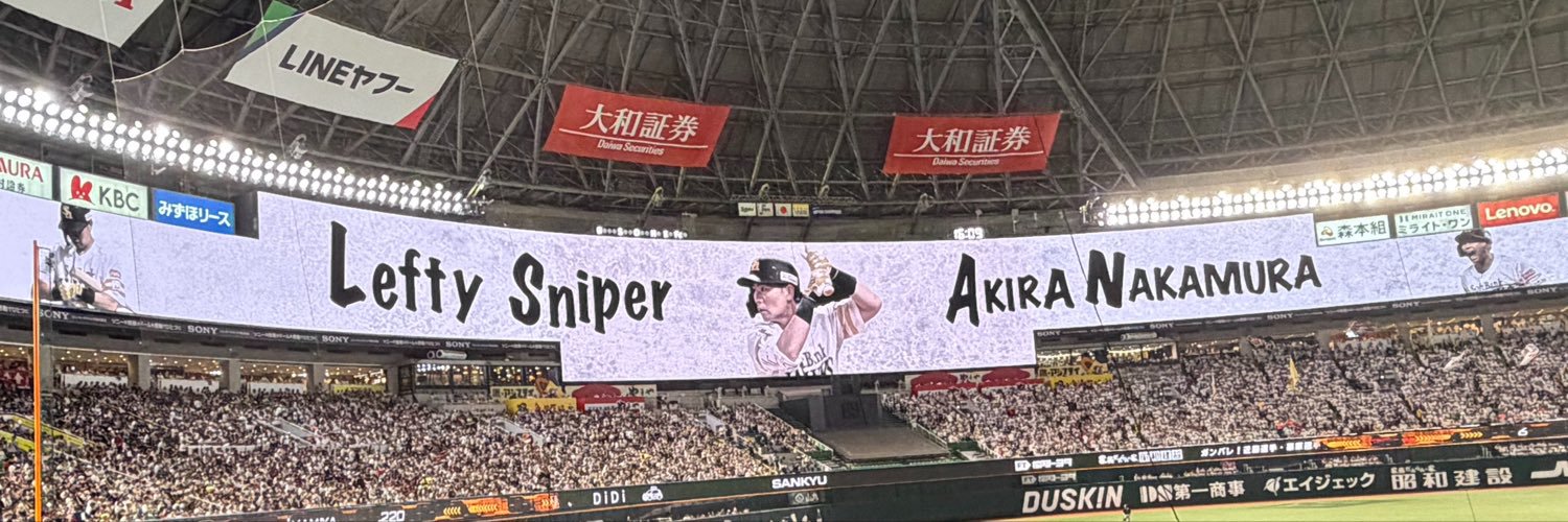 yukihi9's profile banner image