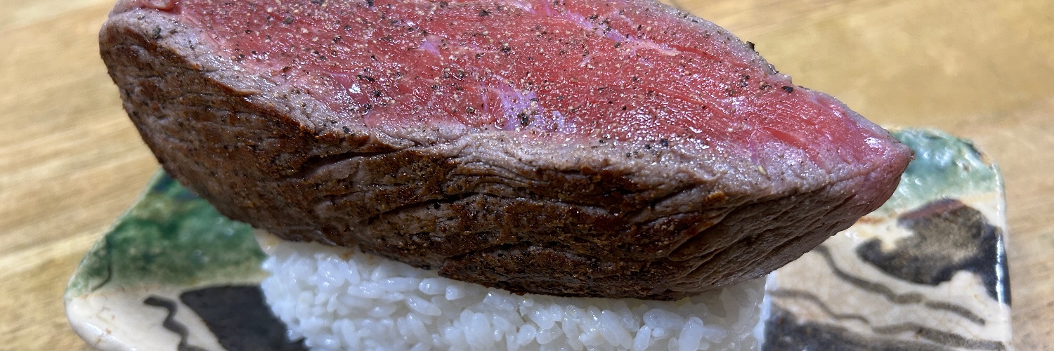 でかいさん banner