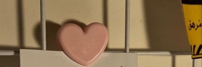 ميخصكش🫶🏻 banner