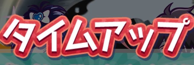 kaicho_sg's profile banner image