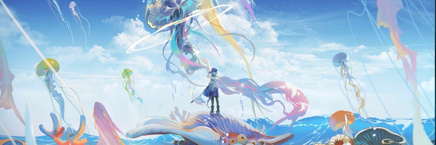 Ame207 banner