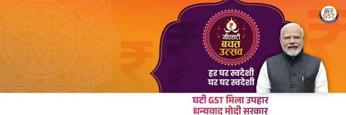 बलराम 🇮🇳 banner