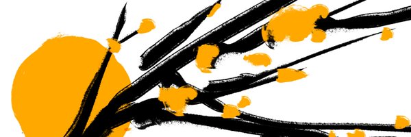 Jamal_Mpd Profile Banner