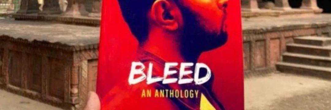 aheedtweets's profile banner image