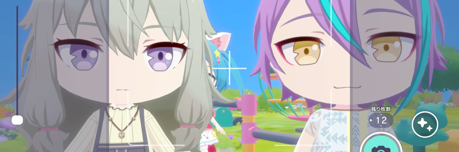 しおれもん🍋's banner