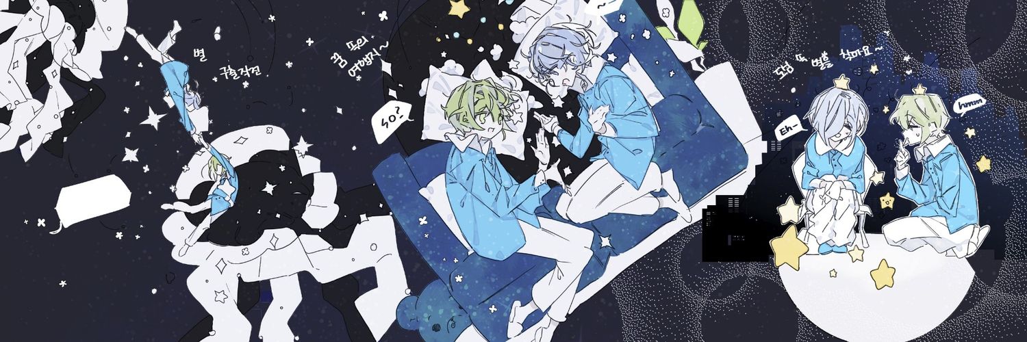 뿌뿌 banner