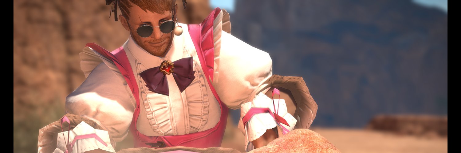 ArikJhungid's profile banner image