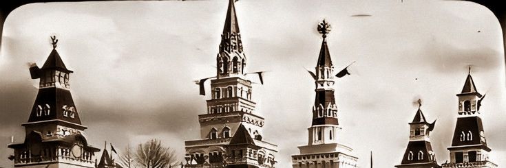 ؘ sel banner