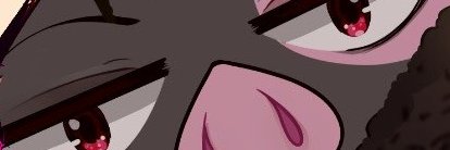 いのかみ banner