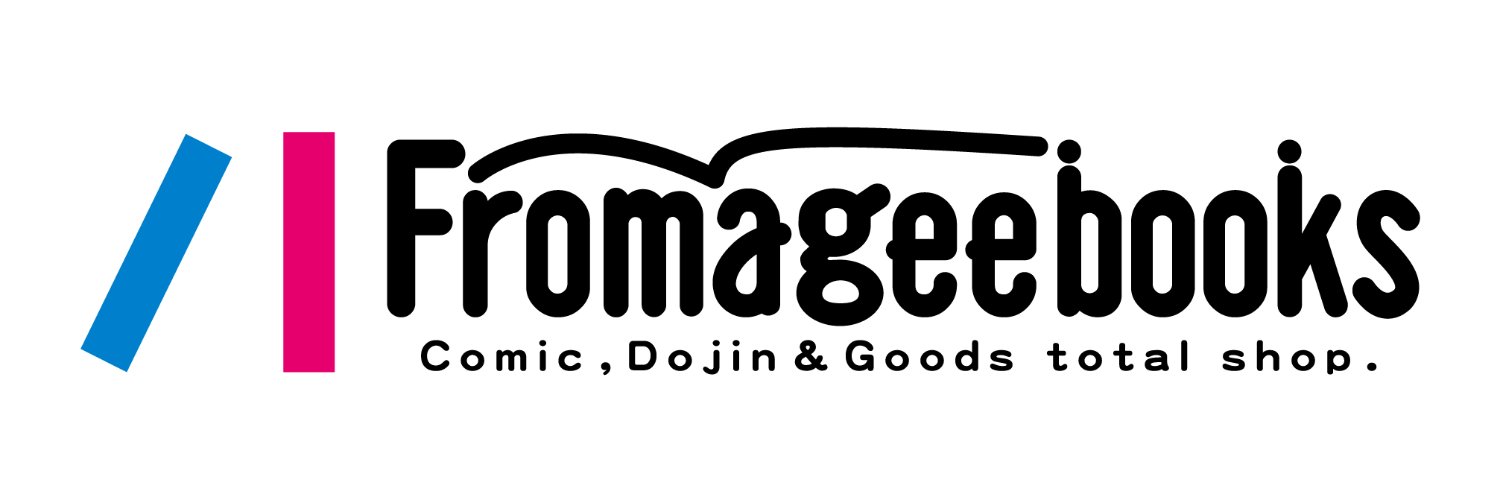 フロマージュブックス＠コミック＆ノベル速報's banner