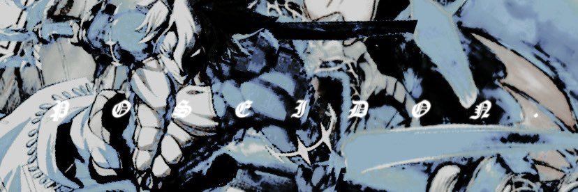 . banner
