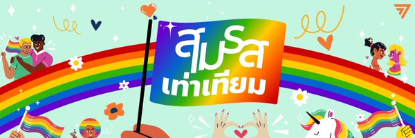 Geegee997422351 Profile Banner