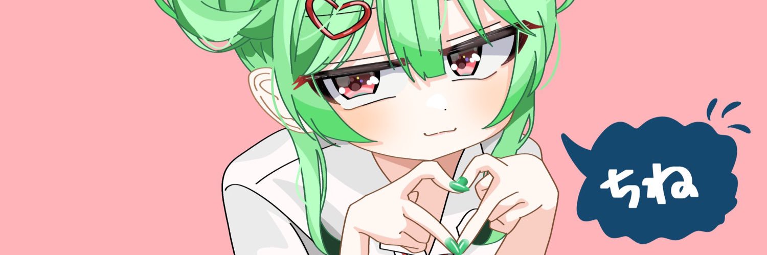 にゃぬさん👀🛢️ドスケベアヘ顔Vtuber🌱 banner