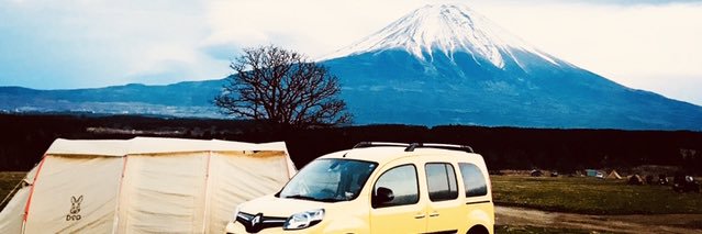 Yuka🐱🐾♦️🌾GHOST on 12/16/2026 banner