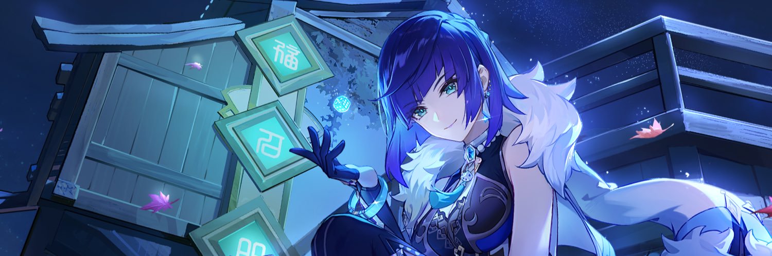 Leema🎇 banner