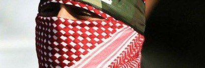 🇵🇸 in our heart banner