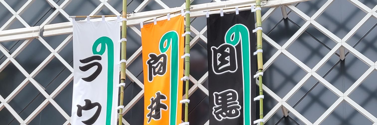 memetaro26's profile banner image