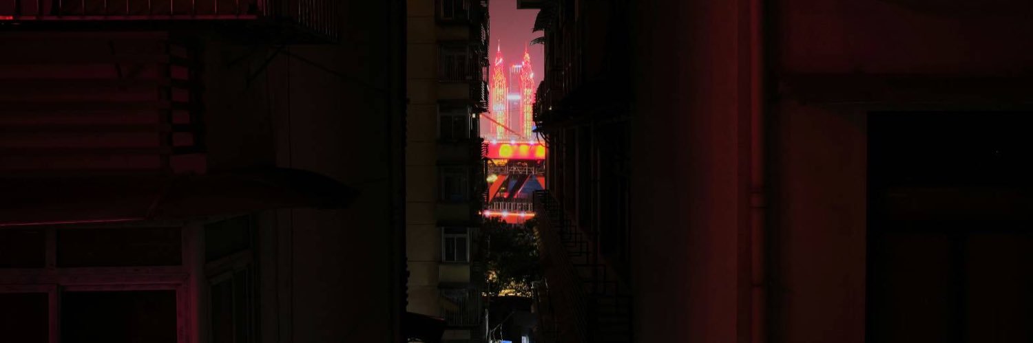 1207 เน่ว🐰🥕 banner