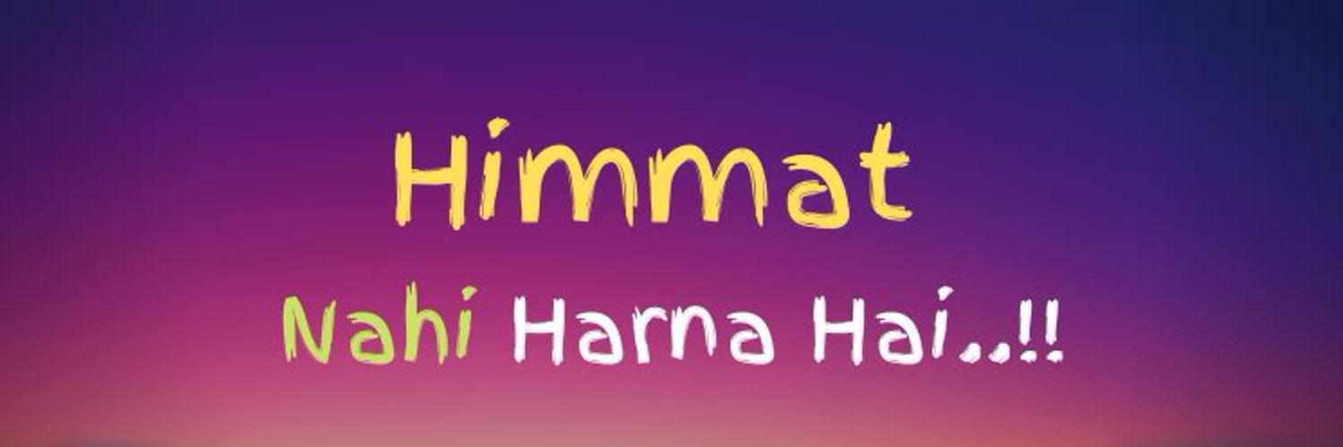 Ankit Panwar 🇮🇳 banner