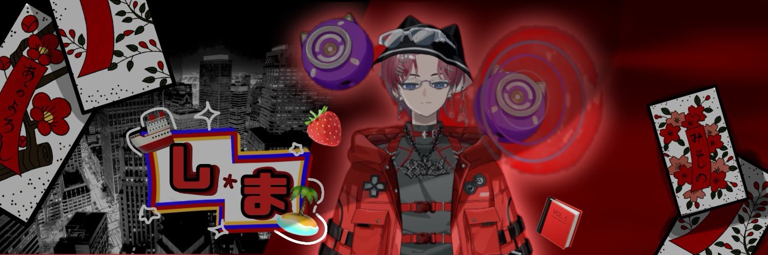 SHIMAisISLAND_'s profile banner image