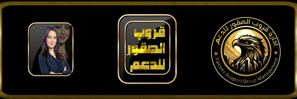 ..❥öȷĨᴝІɺĨ ☆ banner