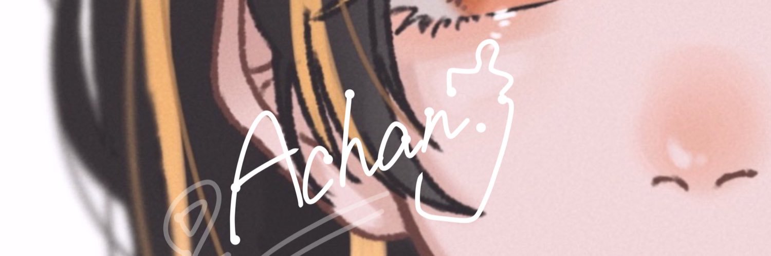 achachachaaan's profile banner image